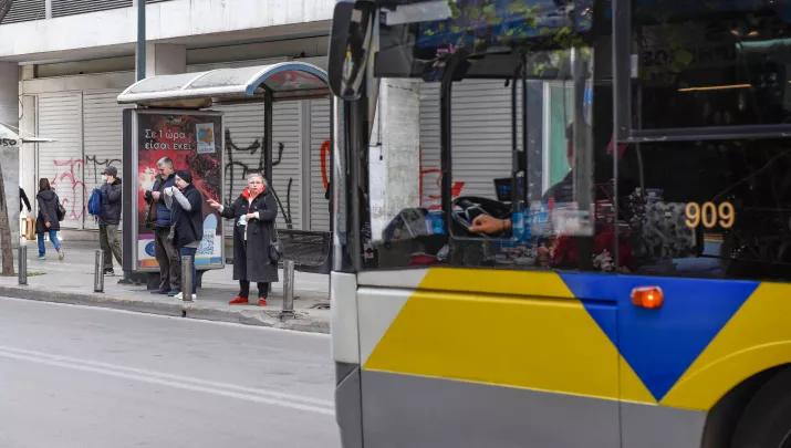 Προσλήψεις 500 οδηγών στα λεωφορεία της Αθήνας (χωρίς πτυχίο)