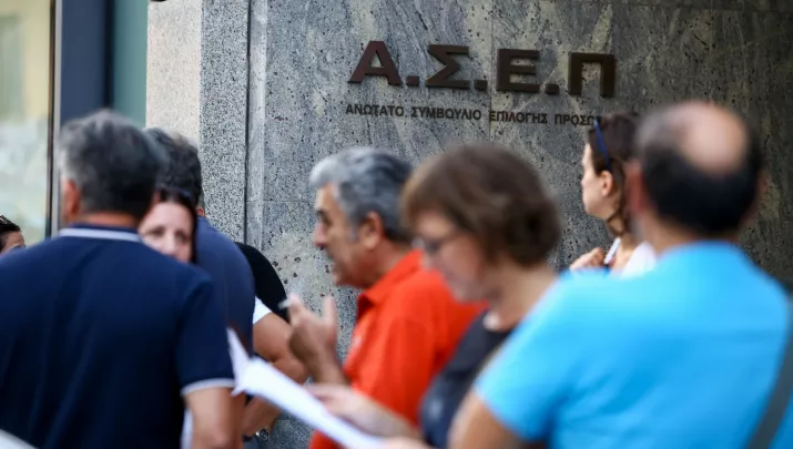 ΑΣΕΠ: «Κλείδωσαν» +11.000 μόνιμες προσλήψεις για όλους στο Δημόσιο