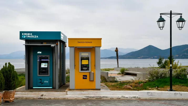 Επίδομα έως 900 ευρώ από τον ΕΟΠΥΥ - Δείτε εάν τα δικαιούστε