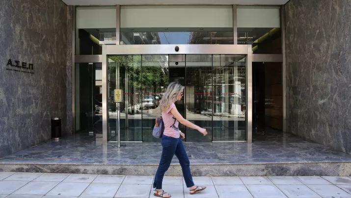 ΑΣΕΠ 6Κ/2026: Προκήρυξη 317 μόνιμες προσλήψεις - Ποιους αφορά