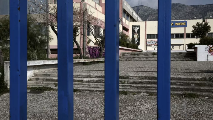 Σχολεία: 3.270 προσλήψεις χωρίς πτυχίο σε 36 Δήμους της Ελλάδας