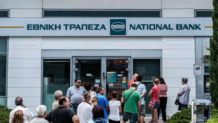 e-ΕΦΚΑ και ΔΥΠΑ: Πληρώνονται από σήμερα 140,9 εκατ. ευρώ