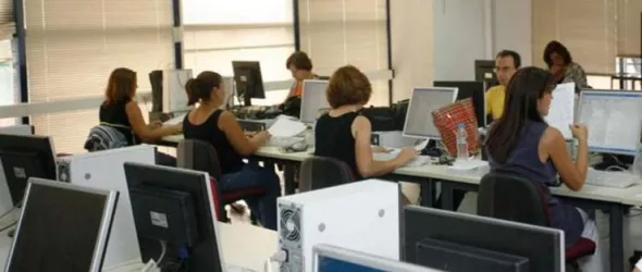 ΑΣΕΠ προσλήψεις γραπτός διαγωνισμός