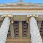 Ζητείται προσωπικό σε κορυφαία ελληνικά πανεπιστήμια με αμοιβή έως 20.000€