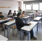 Πανελλήνιες