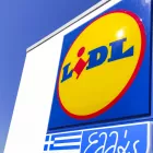 Lidl Hellas: Θέση για υπάλληλο διοικητικού αγορών με μισθό 1.210 ευρώ