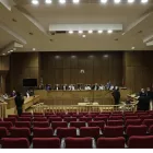Δικαστήριο