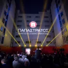 Θέσεις εργασίας στον Παπαστράτο