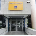 Τράπεζα Πειραιώς