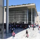 Θέση εργασίας στο Ίδρυμα Σταύρος Νιάρχος