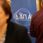 Ημερες καριερας ΔΥΠΑ