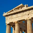 Θέσεις εργασίας σε ΕΦΑ