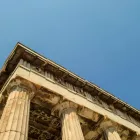 Θέσεις εργασίας σε ΕΦΑ