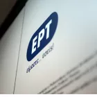 ertsports