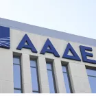 ΑΑΔΕ: Τρία νέα ψηφιακά «όπλα» κατά της φοροδιαφυγής