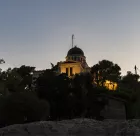 Αστεροσκοπείο Αθηνών: Θέση εργασίας με αμοιβή έως 26.465 ευρώ