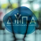 dypa