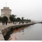ΙΝΤΙΜΕ
