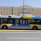 ΟΣΥ Μπλε λεωφορεία