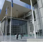 Νέα θέση εργασίας στο Κέντρο Πολιτισμού Ίδρυμα Σταύρος Νιάρχος