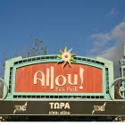 Οριστικό «λουκέτο» σε Allou Fun Park και Kidom