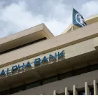 Ιδιωτικός τομέας: Ευκαιρίες καριέρας στην Alpha Bank