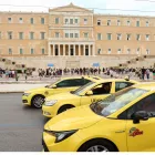 Απεργία ταξί