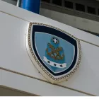 Λιμενικό Σώμα: Διορισμοί μέσω ΑΣΕΠ - Κάνατε αίτηση;