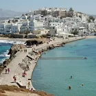 Θέσεις εργασίας στον Δήμο Νάξου