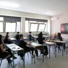 ΙΝΤΙΜΕ