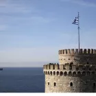 ΙΝΤΙΜΕ