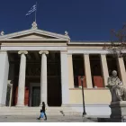 Κατατακτήριες εξετάσεις: Αυξάνονται έως και στο 30% οι εισακτέοι στα ΑΕΙ