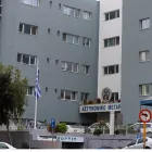 ΙΝΤΙΜΕ