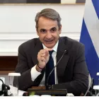 ΙΝΤΙΜΕ