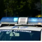 ΕΛΑΣ: Τέλος χρόνου για 126 μόνιμες προσλήψεις εκτός ΑΣΕΠ