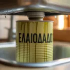 ελαιολαδο