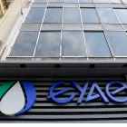 ΑΣΕΠ 4Κ/2025: Μόνιμες προσλήψεις και χωρίς πτυχίο - Μέχρι τις 14:00 οι αιτήσεις