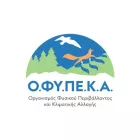 Τέλος χρόνου: Προσλήψεις με απολυτήριο λυκείου στον ΟΦΥΠΕΚΑ