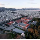 ΙΝΤΙΜΕ