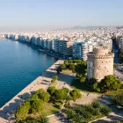 Άνοιξαν 12 προσλήψεις χωρίς πτυχίο στον Δήμο Θεσσαλονίκης