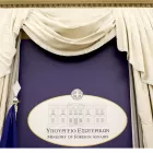 ΑΣΕΠ: Γραπτός για 145 μόνιμους στο ΥΠΕΞ - Κάνατε αίτηση;