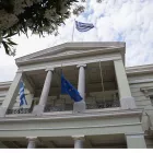 υπουργείου Εξωτερικών
