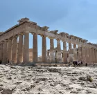 ΑΣΕΠ: 578 προσλήψεις σε μουσεία, αρχαιολογικούς χώρους, βιβλιοθήκες
