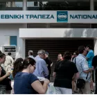 «Ντόμινο» αυξήσεων: Πού θα φτάσουν μισθοί, συντάξεις και επιδόματα το 2026