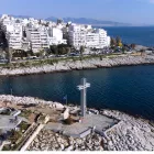 Δήμος Πειραιά