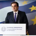 Κυριάκος Πιερρακάκης