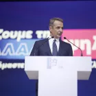 ΔΕΘ - Μητσοτάκης: Όλα τα μέτρα για φορολογία, νέους και οικογένεια, συντάξεις, ΕΝΦΙΑ