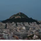 Προσλήψεις σε δήμους: Άνοιξαν 230 θέσεις εργασίας στην Αττική