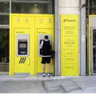 ΑΤΜ Πληρωμές