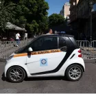 Δημοτική Αστυνομία